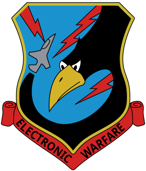 File:Orvey-Shakim-unit-IAF.png