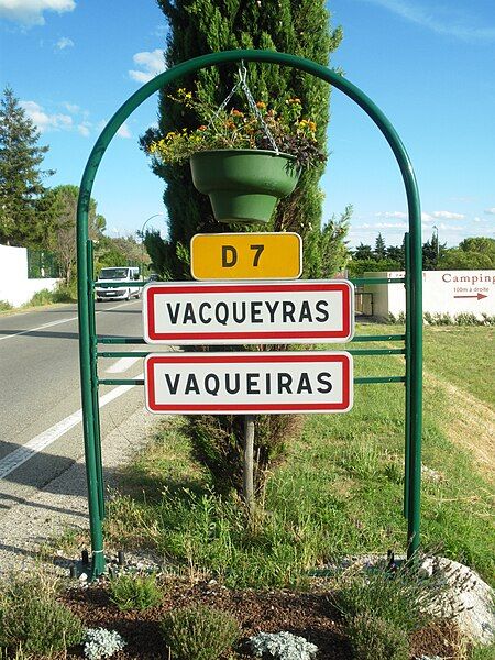 File:Panneau Vacqueyras.jpg