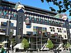 RMIT Building 8, Swanston Street, Melbourne