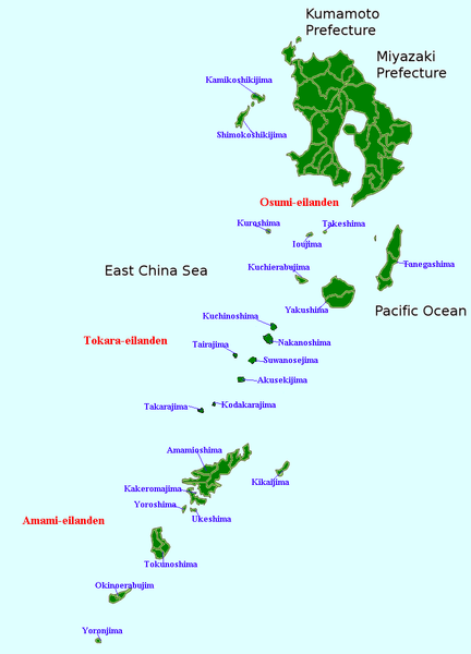 File:Satsunan Islands.png