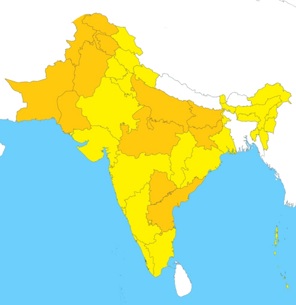 File:Urdu official-language areas.png