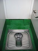 Public squat toilet in Hong Kong