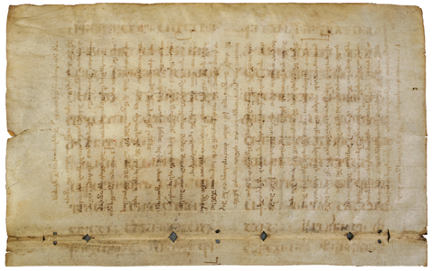 Asomtavruli of the 6th and 7th centuries