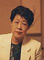 Haruko Wakita, historical researcher, Order of Culture