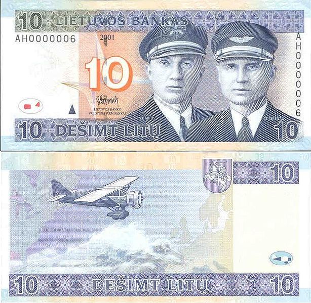 File:10 litai (2001).jpg