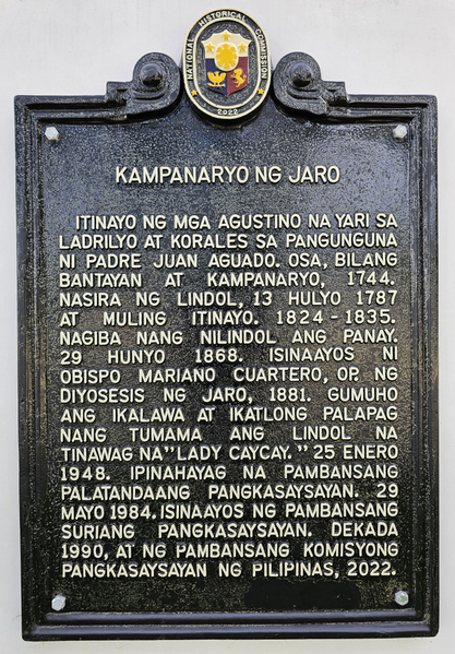 File:2022-NHCP-Kampanaryo ng Jaro.png