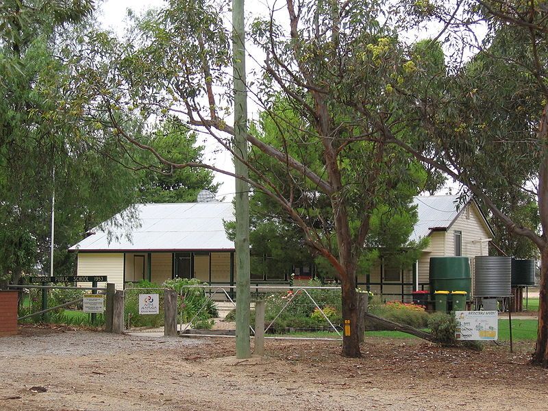 File:BurraboiPublicSchool.JPG