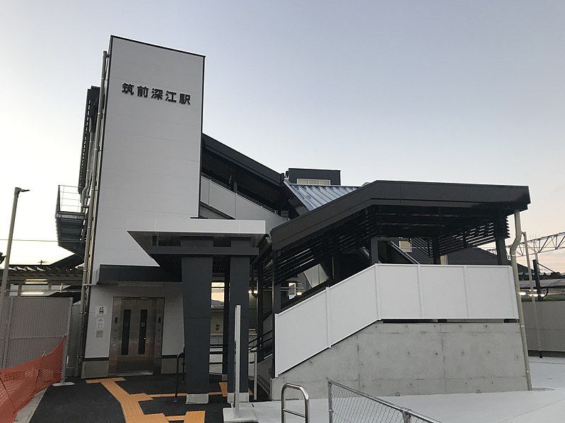 File:Chikuzen-Fukae Station 20181123-3.jpg