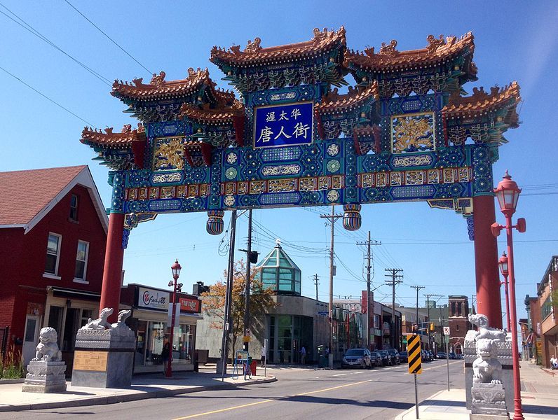 File:Chinatown, Ottawa.jpg