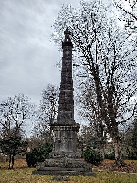 File:Confederate Monument.jpg