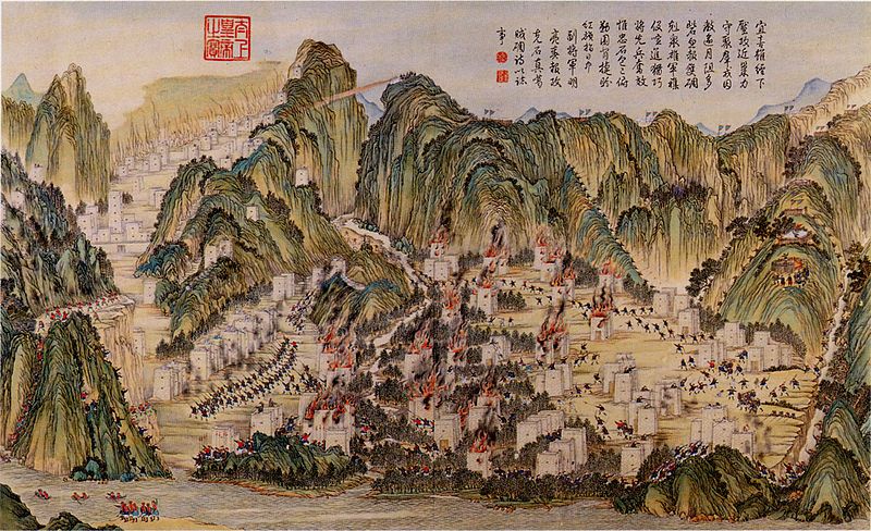 File:Conquest of Shizhenga.jpg