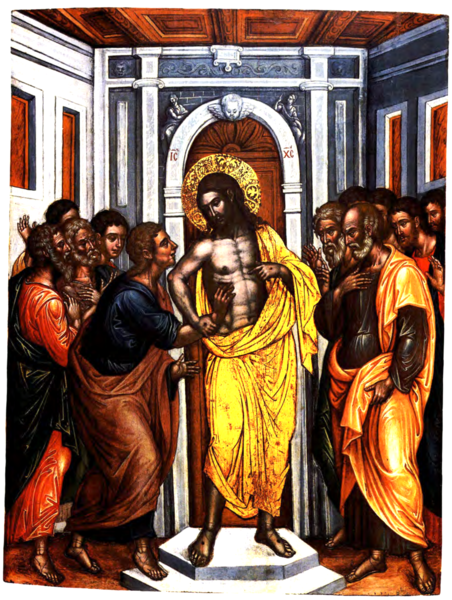 File:Doubting Thomas (Tzanes).png