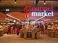 Gourmet Market