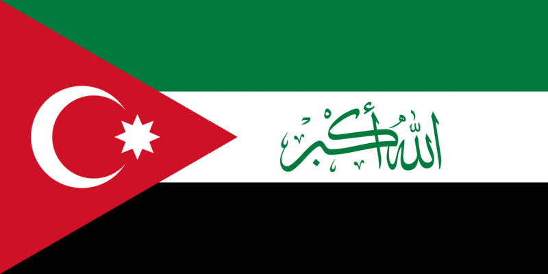 File:Flag of Ahwaz.png