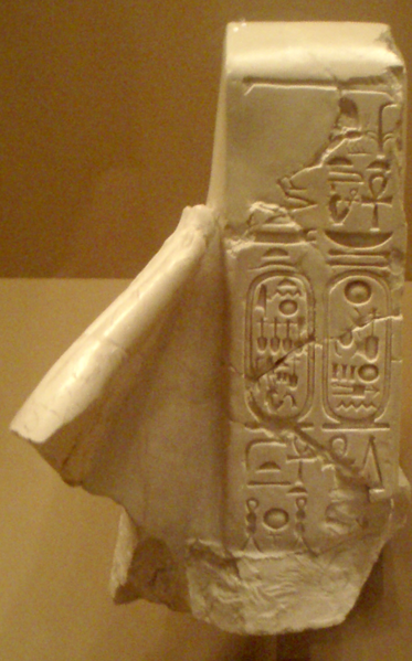 File:GreatTempleOfAten-FragmentaryStatueOfPharaohWearingWhiteCrown MetropolitanMuseum.png