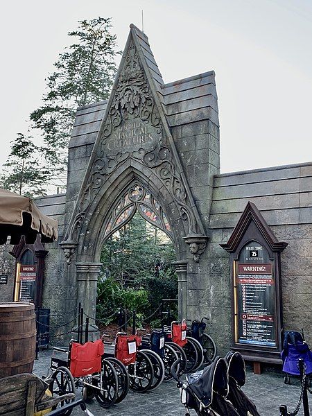 File:HagridsMagicalCreaturesMotorbikeAdventureEntrance.jpg