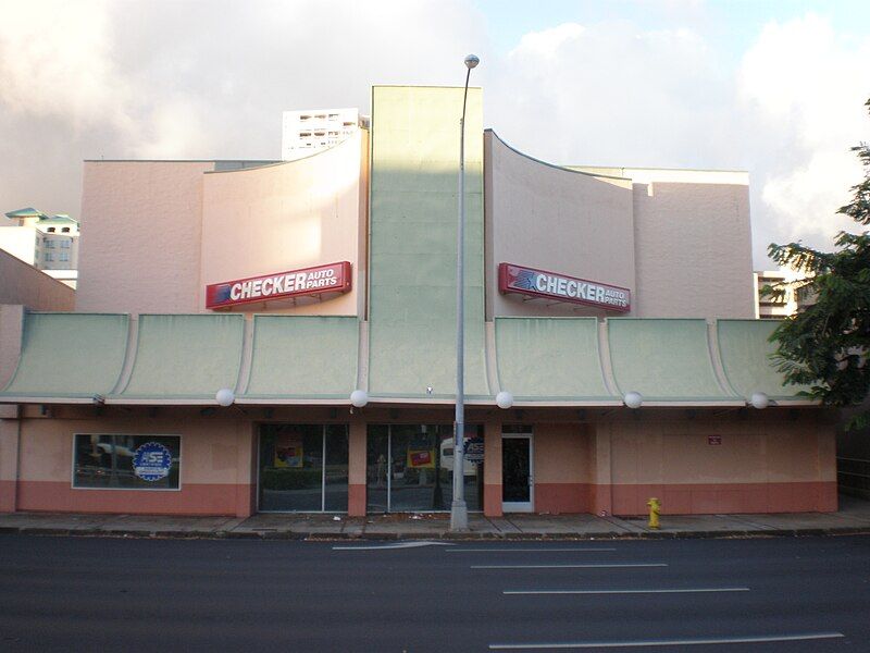 File:Honolulu-Cinerama-Theatre.JPG