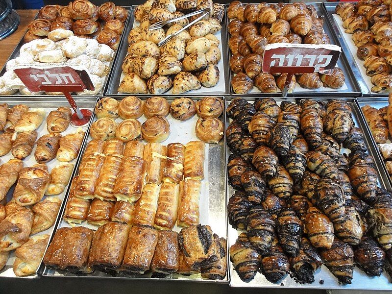 File:Israeli pastries.jpg