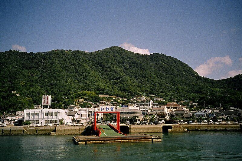 File:Iwagijima.JPG