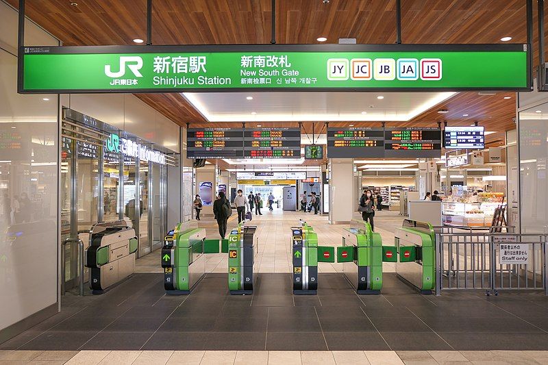 File:JRE-Shinjuku-STA New-South-Gate.jpg