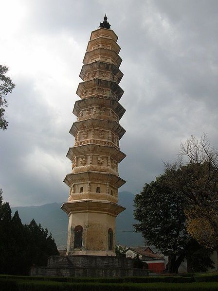 File:Left leaning Pagoda.JPG