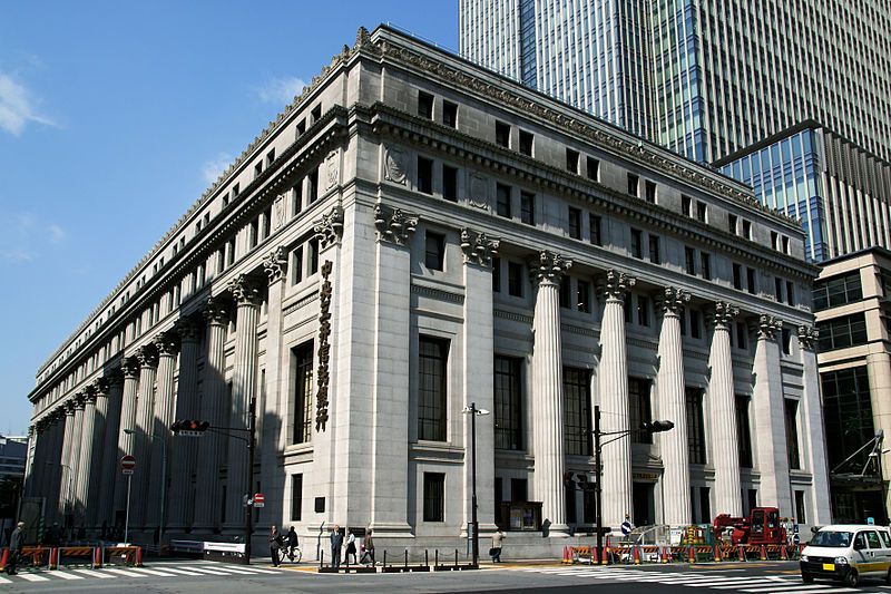 File:Mitsui main building01s3200.jpg