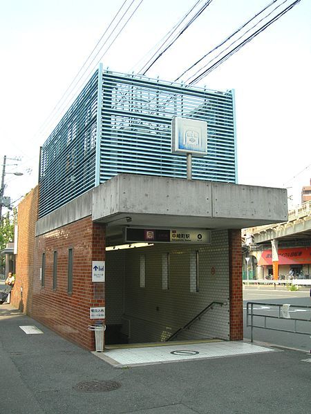 File:Nakazakicho Station-201106.jpg