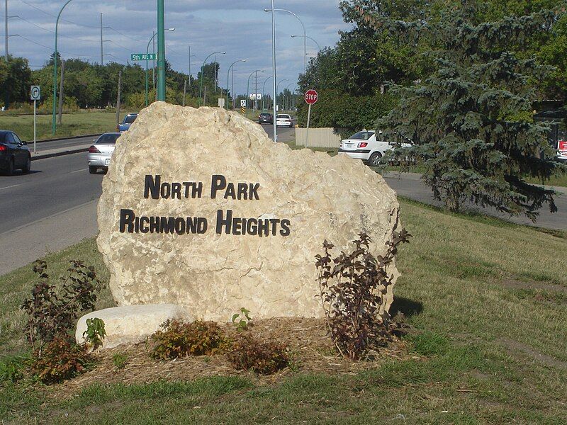 File:NorthPark-RichmondHeights.jpg