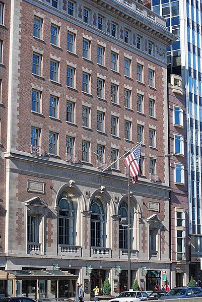 File:Orchestra Hall Chicago.JPG