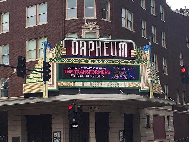 File:Orpheum Witchita 2016.jpg