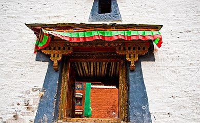 Monastery arch