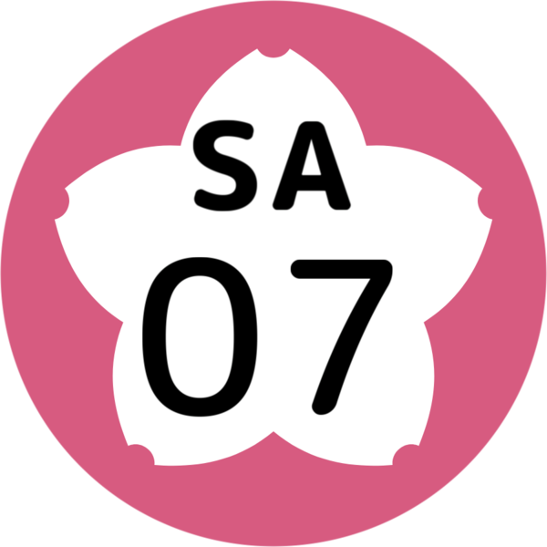 File:SA-07 station number.png