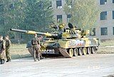 T-80 (450 units)