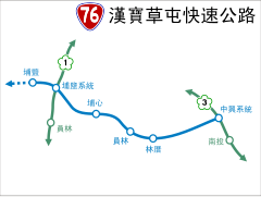 File:TW PHW76route.svg