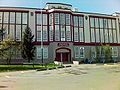 Templeton Secondary School, as seen from Templeton Drive.