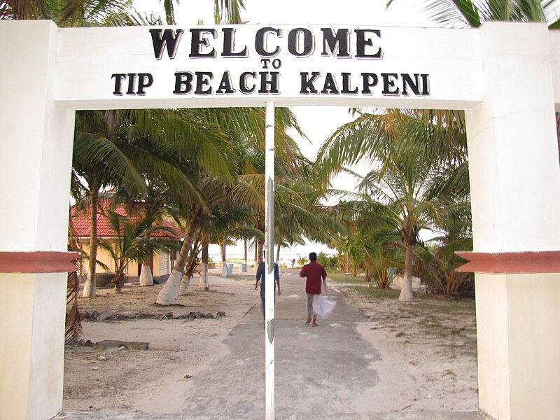 File:Tip Beach Kalpeni.jpg