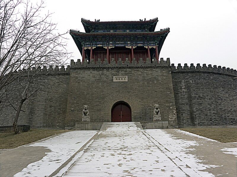 File:Tuancheng Yanwuting.jpg