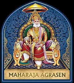 A regal depiction of Maharaja Agrasen, a legendary king revered in Indian history and mythology, seated on a grand throne adorned with intricate designs and flanked by two lions symbolizing strength and royalty. He is portrayed in traditional royal attire, with elaborate jewelry and a crown, holding a scepter. The artwork has a vibrant blue background with decorative floral patterns, enhancing the royal aura. The text at the bottom identifies him as "Maharaja Agrasen," with additional inscriptions describing the artwork was crafted for a Maldives postage stamp in 2016. The entire design reflects a blend of respect, reverence, and artistic grandeur dedicated to the king's legacy.