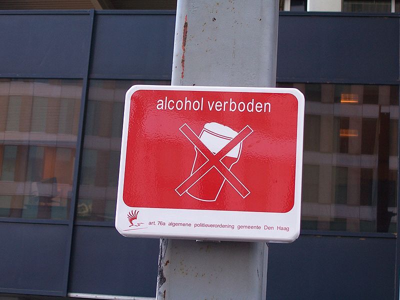 File:Alcohol The Hague.JPG