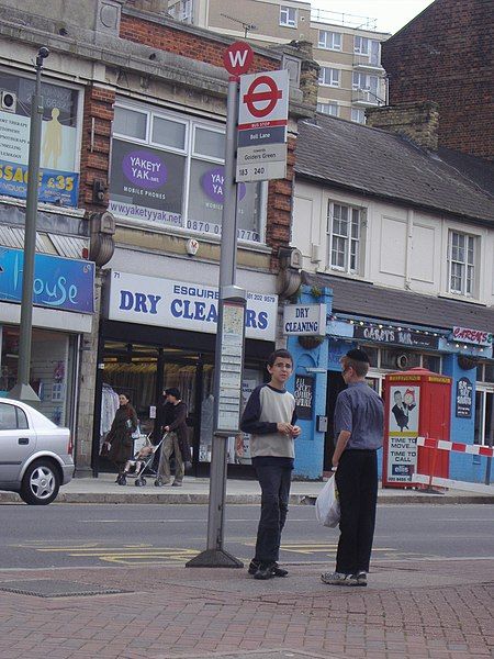 File:Bell Lane stop2.jpg