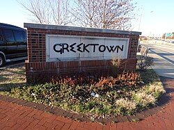 Sign for Greektown, December 2014.