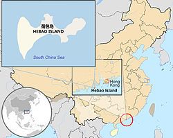 Locator map of Hebao Island in China