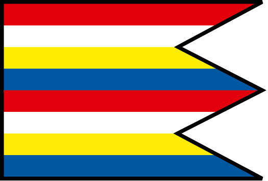 File:Hrabova roztoka-snina-flag.svg