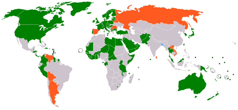 File:Kosovo international reactions.png