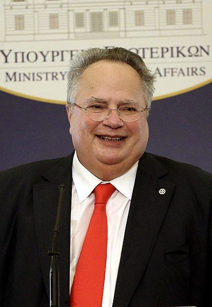 File:Kotzias portrait.jpg