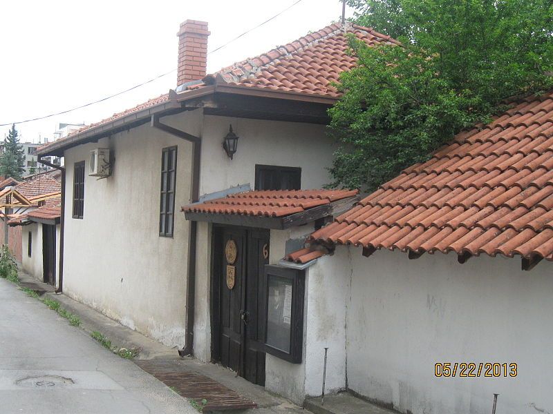 File:Kuća Pribojčića 2.jpg