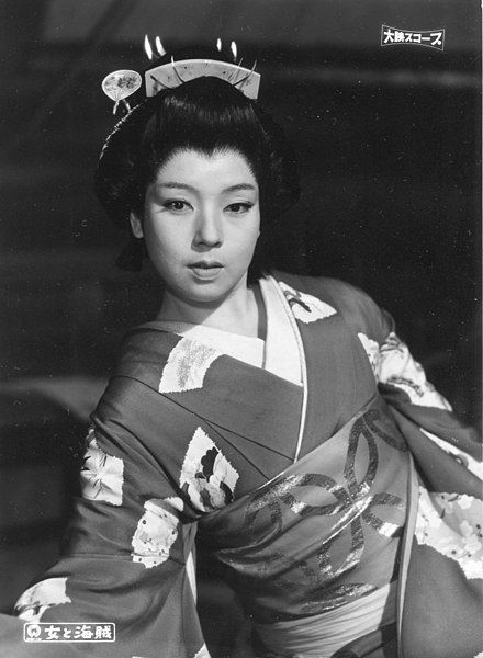 File:Machiko Kyō 1959.jpg