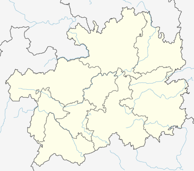 File:Map Guizhou adm.png