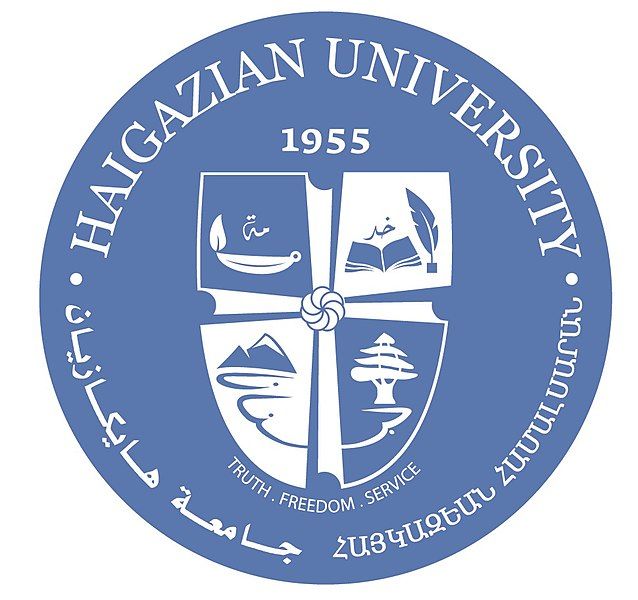 File:New Haigazian Logo.jpg