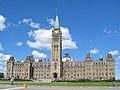 Image 6The Centre Block of the Canadian parliament buildings on Parliament Hill (from Culture of Canada)